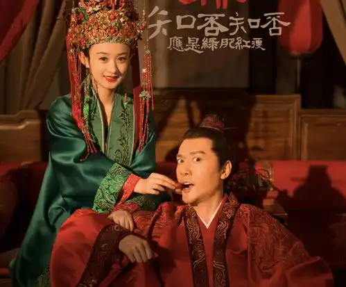 近几年能做到让人百看不厌的古装剧,我只服这5部