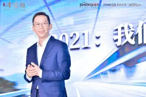 金茂会客厅吴晓波美好人居与城市一同生长
