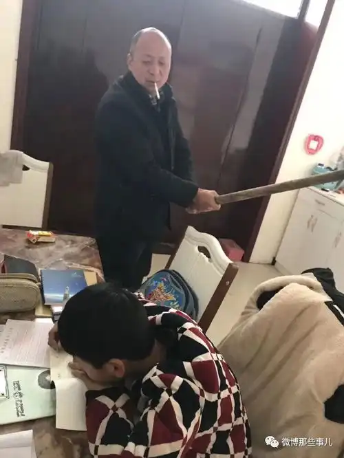 隔着屏幕都尴尬的瞬间