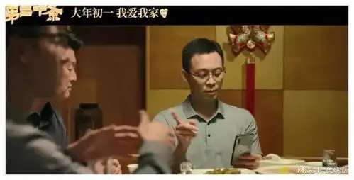 票房逆势下滑,正义不容忽视,如何应对
