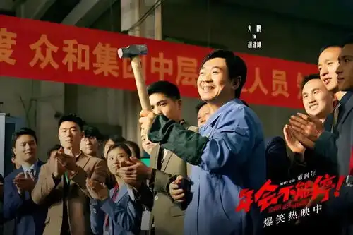 我在小红书晒新能源工牌月入过万雷军马云蔚来互联网比亚迪网易订阅
