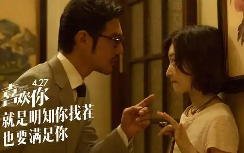 日本女生都在用的腿型矫正神器,拯救你的罗圈腿
