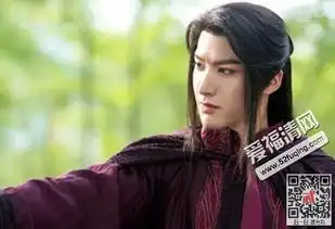 烈火如歌姬惊雷为什么要选裔浪当庄主如歌授意姬惊雷有何目的