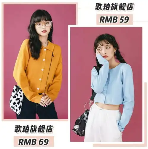 今秋最撩的4款薄外套,时髦精都这么穿