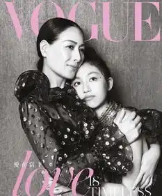 任达华一家三口超温馨14岁女儿逆天漫画腿高级范十足,未来超模
