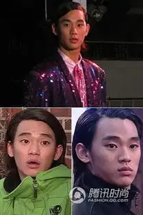 网传邓紫棋情定金秀贤已同居图揭都教授蜕变历程
