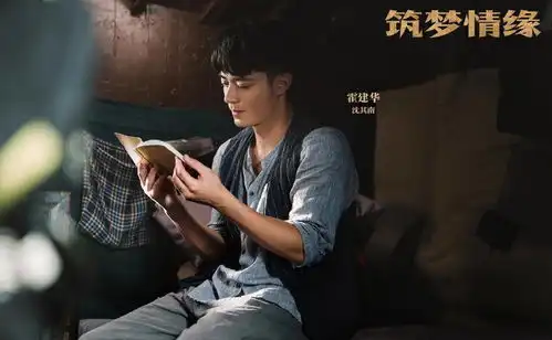 袁冰妍听雪楼与杨幂新剧同期播出,你更期待哪部
