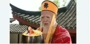 盘点于正炮制的雷剧宫锁连城袁姗姗浴照活生生水煮牛蛙
