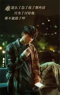 李易峰新片评分爆了,猫眼评分8.9,女性观众平均打9.1分
