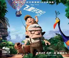 铜山区人民政府网