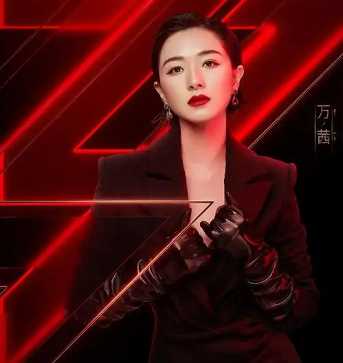 继万茜之后,又一位勤俭持家的女星诞生,一条星星牛仔裤穿了多年

