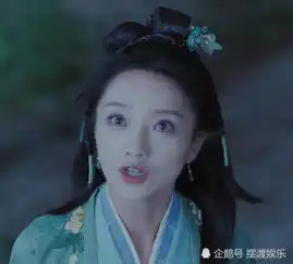 新白娘子小青为救姐姐黑化,新造型美过鞠婧祎,太魅惑了