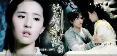 刘亦菲和金泰熙谁好看
