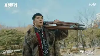 花游记悟空爱三藏,紧箍咒变爱情魔咒
