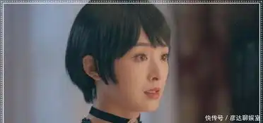 张含韵新剧短发出场,酷似妙龄少女,南烟斋笔录中认不出她