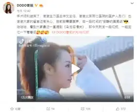 曹颖手术结束发文报平安晒乌龙闯情关回忆青春