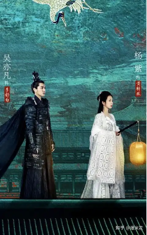 吴亦凡被锤后,青簪行的大制作是不是要打了水漂,还能播出吗
