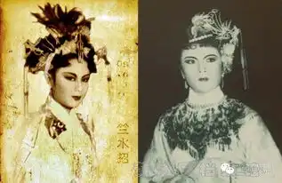 越剧十姐妹义演山河恋
