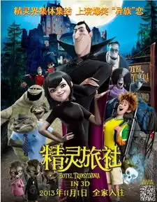 活动预告曲沃县图书馆国庆活动预告
