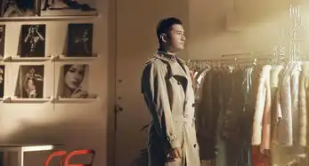 何以笙箫默剧照3
