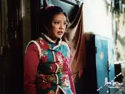 姨妈的后现代生活官方剧照