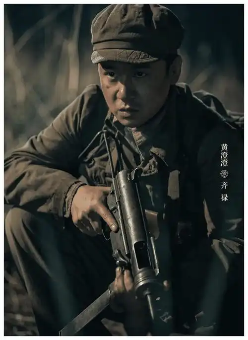 郑晓龙引爆战火,热播2集王炸级战争大剧震撼登顶,无人能敌
