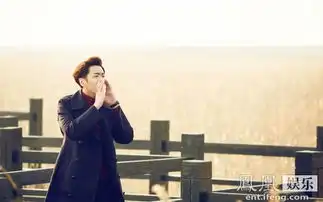 候鸟张若昀初恋竟是粉丝脚踝纹身与恋情无关
