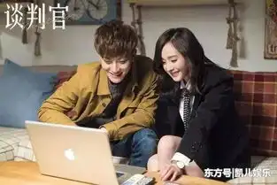 杨幂赵又廷同框拍大片,2018春节档谈判官陪你跨年