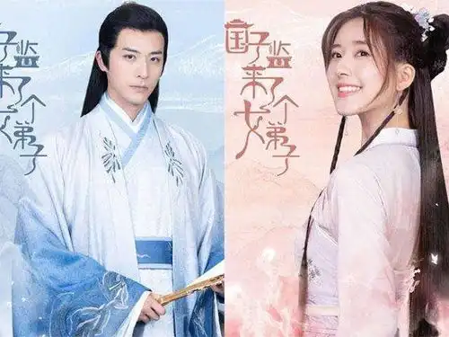 继传闻中的陈芊芊之后,赵露思又一部古装剧将播,男主颜值不输丁禹兮