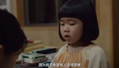 比黑暗荣耀还高0.2分这部日剧为什么能爆火