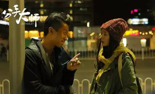 票房狂收6.6亿,杨幂轰动华语影坛,邓超赚得最爽一次
