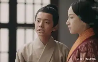 皓镧传嫪毐身份揭晓了,原来他是韩琼华的弟弟