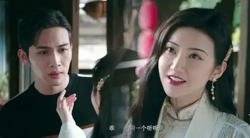 司藤单志刚就是丘山,景甜是秦放的太奶奶颠覆三观