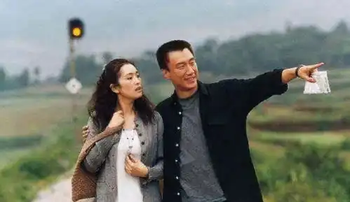 孙红雷丁嘉丽为他尽心尽力,却敌不过巩俐巨星光环