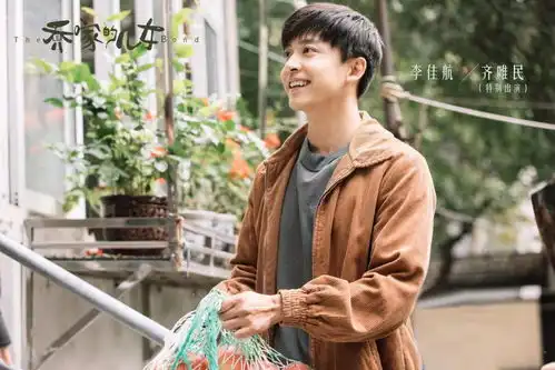 正午阳光新剧首发剧照,唐艺昕特邀主演,连德华姑姑也来了
