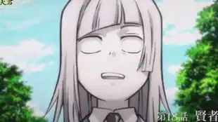 喵
