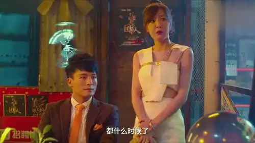 爱情公寓大电影每个人都有自动接刀功能张起灵都受不了了
