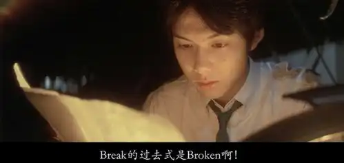 27年了,岩井俊二的文艺爱情片,为什么还能被许多人追捧

