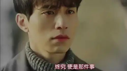 鬼怪去找了王黎,他以为王黎也把他忘了,好在王黎并没有忘记他
