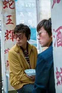 无双破10亿香港电影在内地终于找到北了

