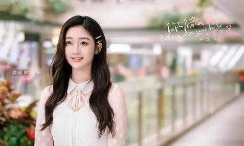 你微笑时很美官宣剧照,男女主角cp感强,冲这颜值熬夜也要追
