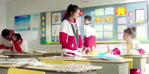 快把我哥带走这么多铅笔要削愁坏了吕小雨,还好有她
