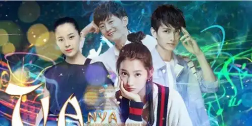 极光之恋凤囚凰再加这部剧,湖南卫视开年秒变烂剧王