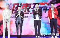 董春辉最新消息董春辉娱乐八卦董春辉最新新闻365明星库