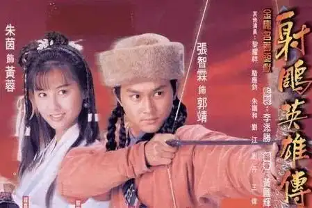 国风音乐到底怎么搞才能出圈
