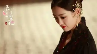 三生三世深圳卫视再来一轮,还约吗