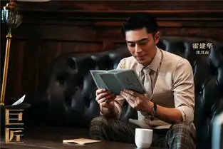 筑梦情缘杨幂和霍建华演技尴尬,还是两位小演员表演的好
