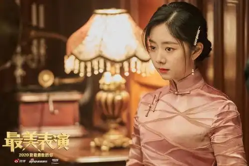 2020最美表演新人剧照谭松韵反转演技圆杀手梦