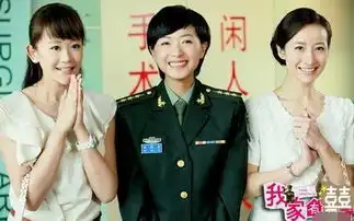 她被封小章子怡,还撞脸演员江一燕演过疯子,如今却靠这种事出了名..

