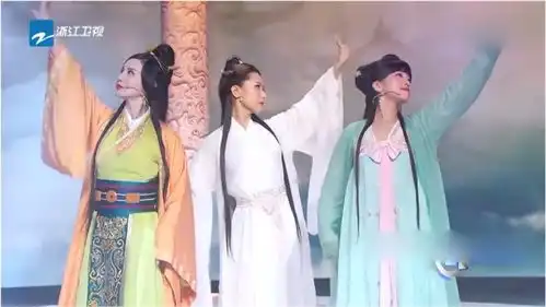 三美齐聚再现神话,白冰金莎张萌似仙女下凡,勾起众人回忆
